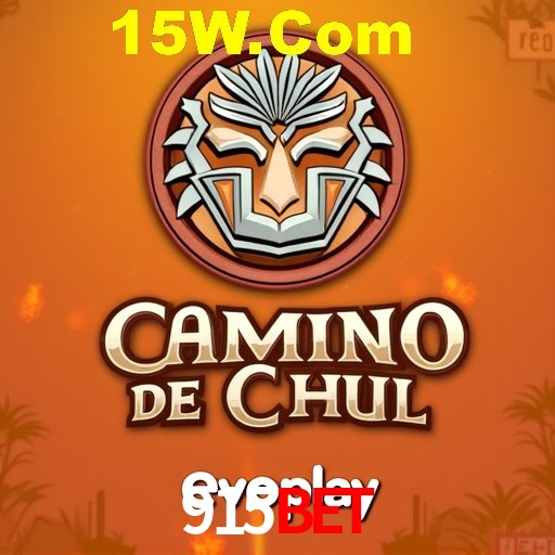 A Emoção da Loteria na 915bet: Uma Chance de Mudança de Vida